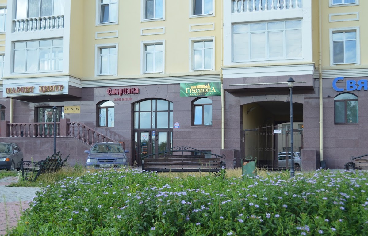 Отель Бон Апарт - photo 5