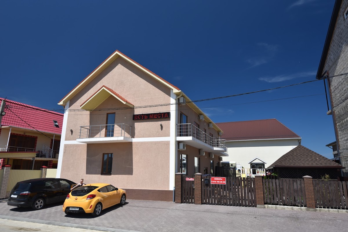 Белый лотос - photo 5