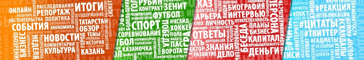 Гостиница Амстердам на Лобачевского - photo 3