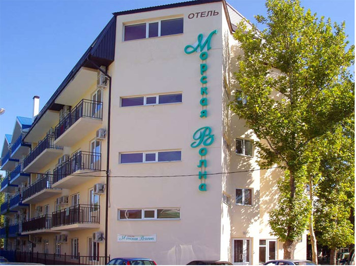 Отель "Морская волна" - photo 4