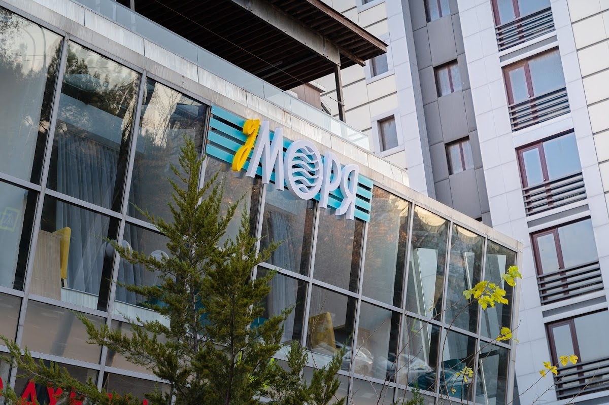 Burun / Бурун - photo 5