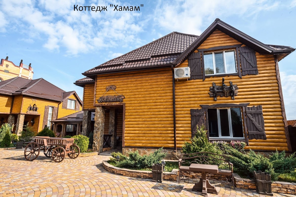 Отень - photo 4