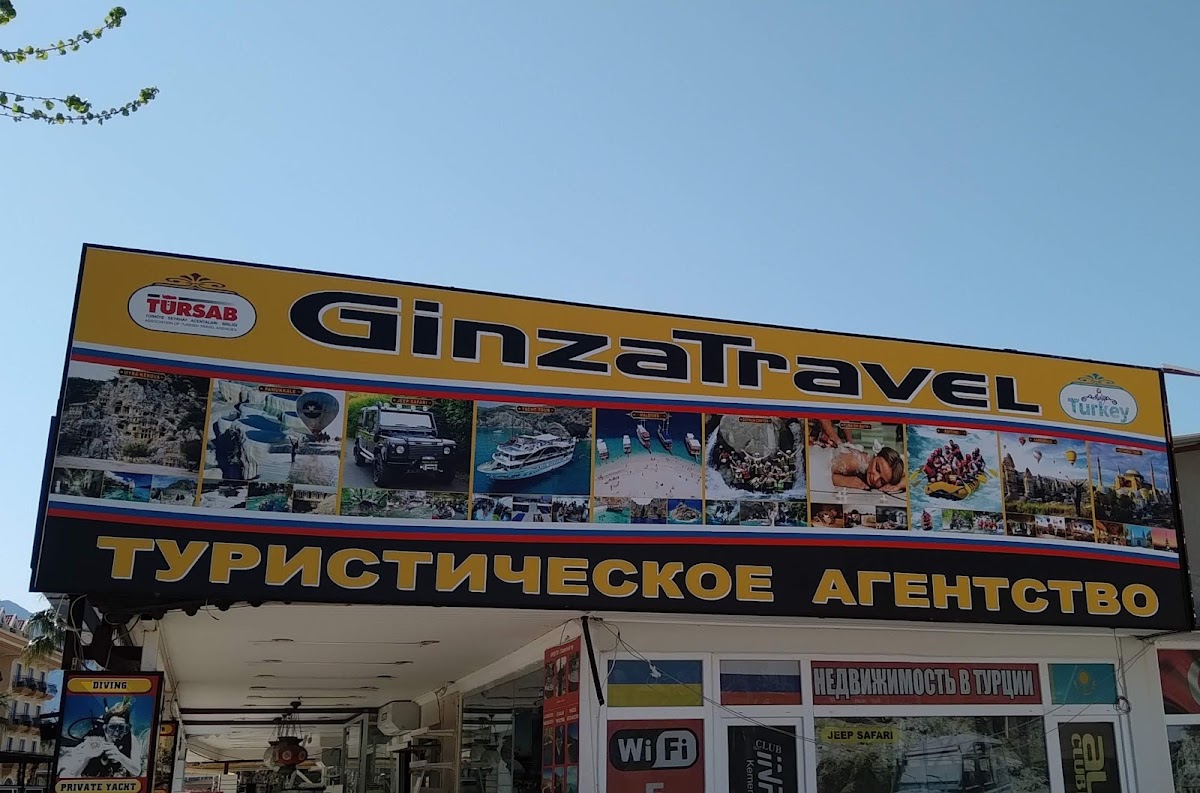 Белая Лилия - photo 4