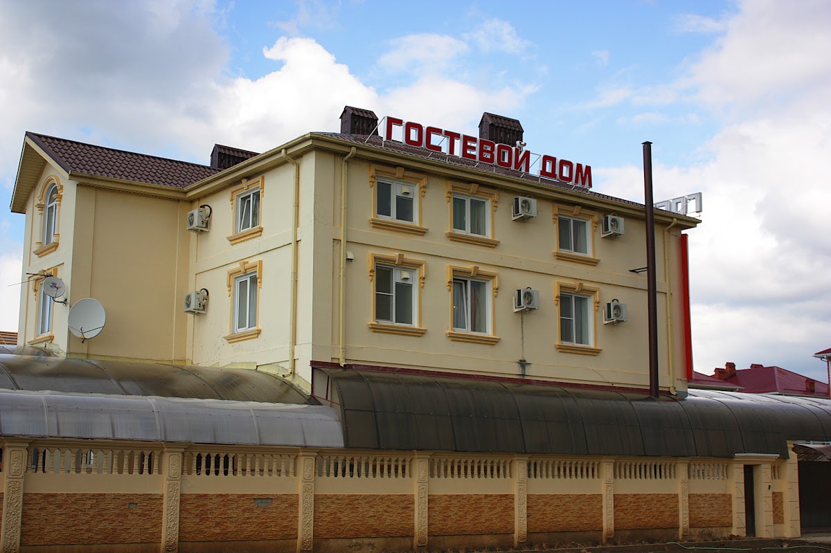 Гостиница НАДЕЖДА 2 - photo 2