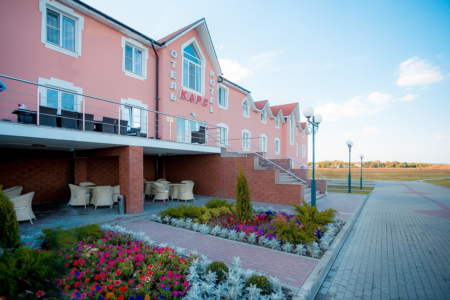 Гостиница Ресторан КАРС