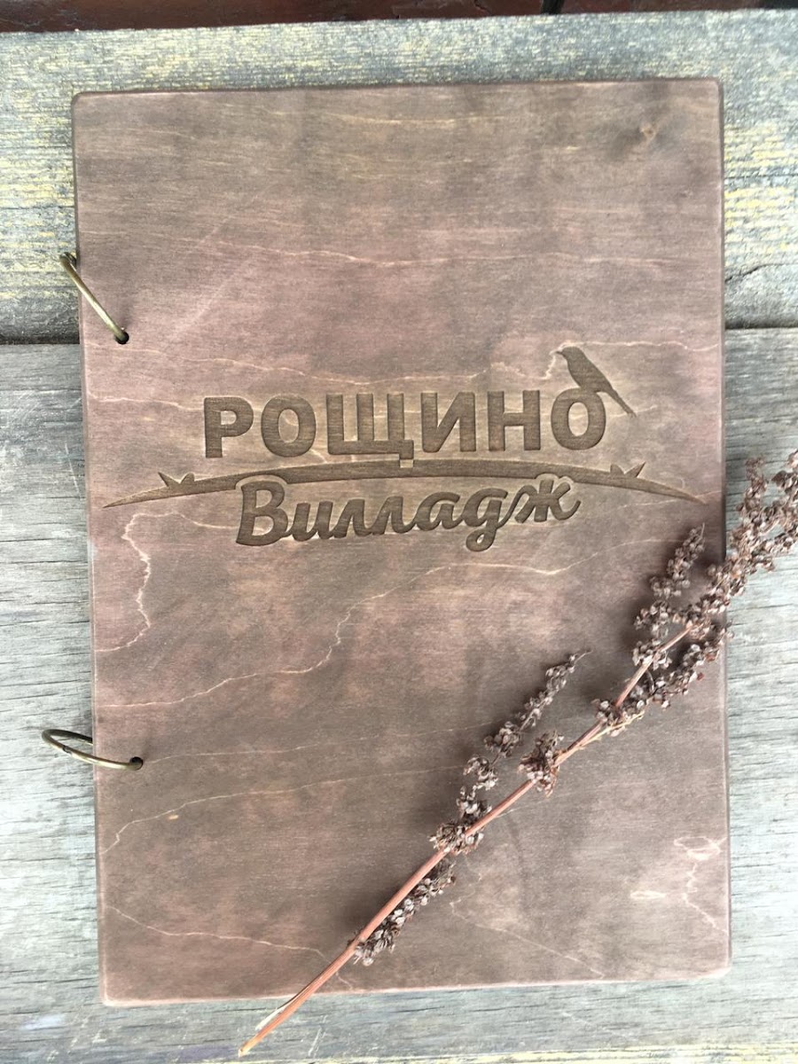 Лесная Обитель - photo 2