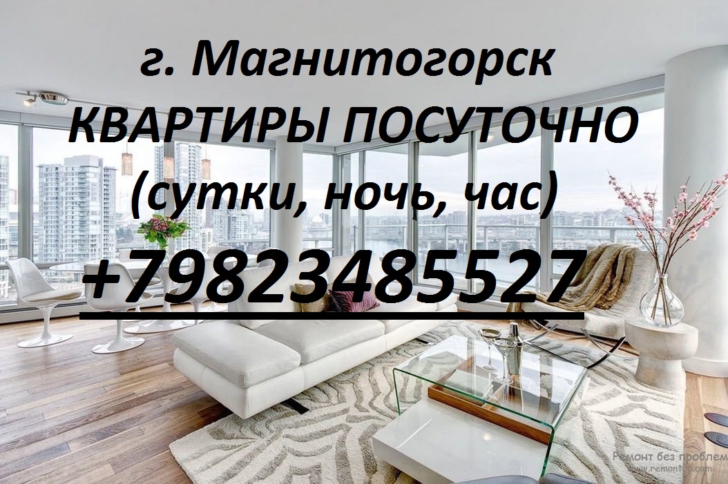 Гостиница "ПОГОСТИМ" - photo 4