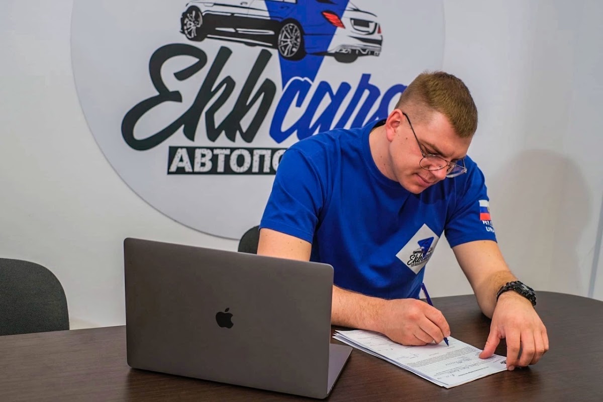 Дом Артистов Цирка - photo 3
