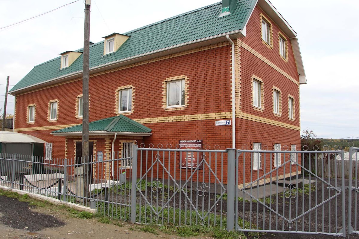 БОР - NEO - photo 3