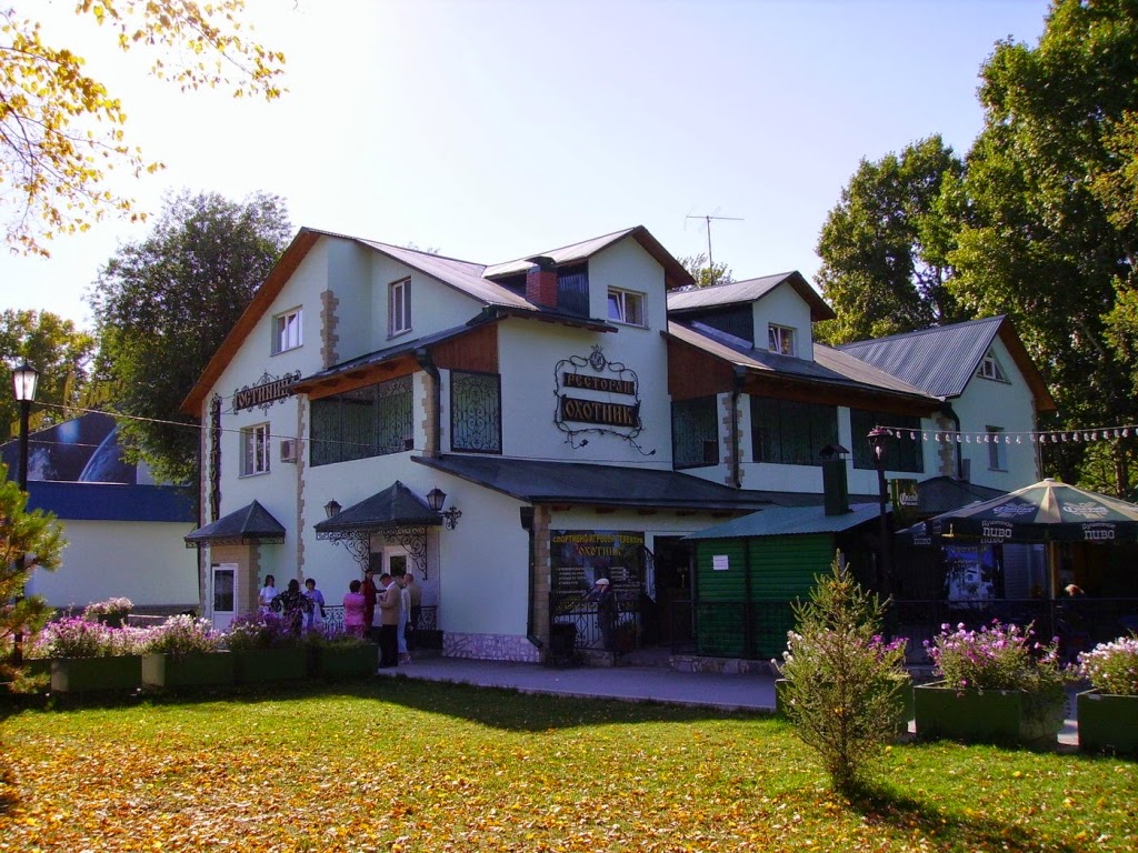 ОХОТНИК, Гостинично-Ресторанный комплекс