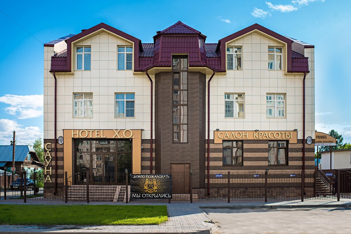 Гринвуд СПА - photo 5