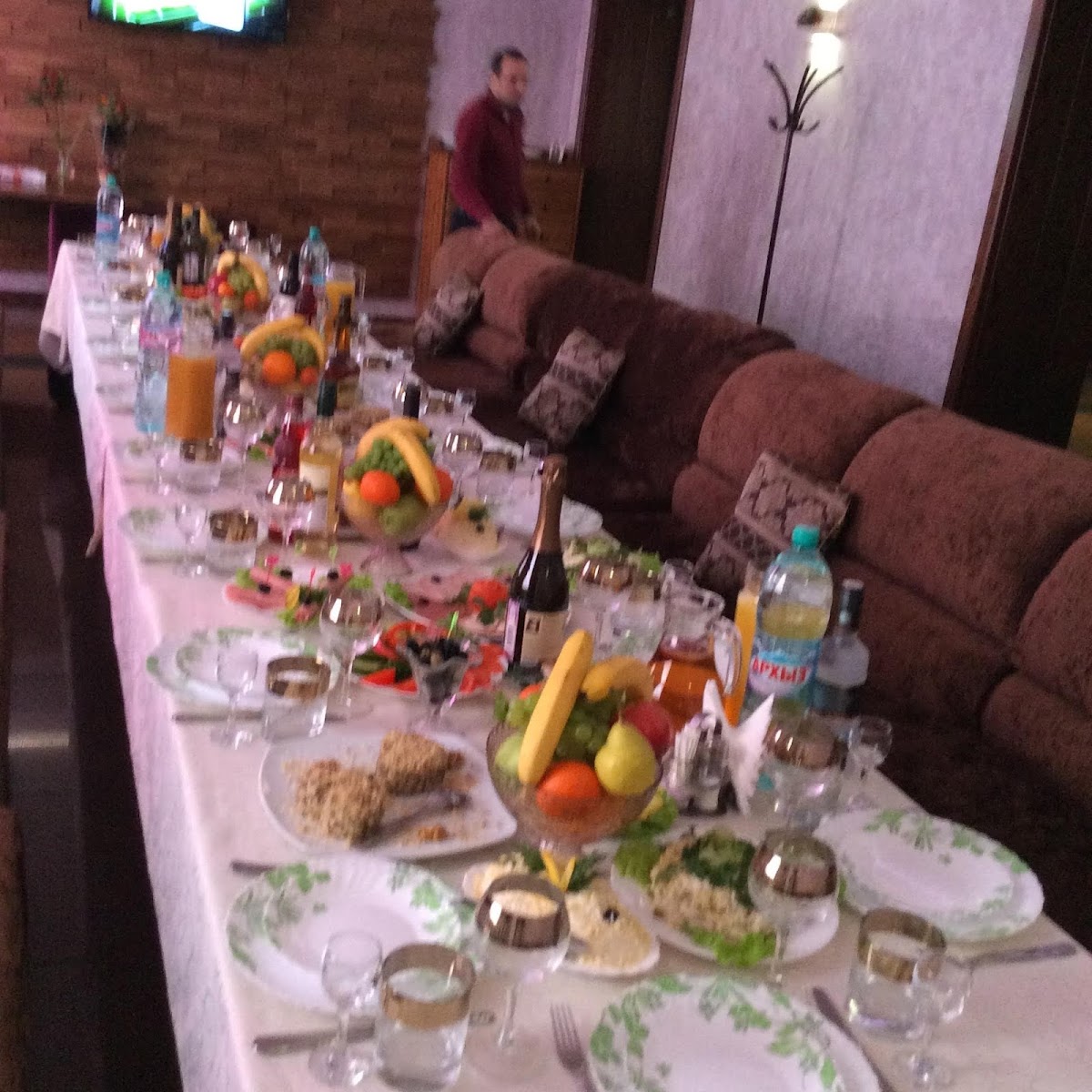 Солнечная Долина - photo 2