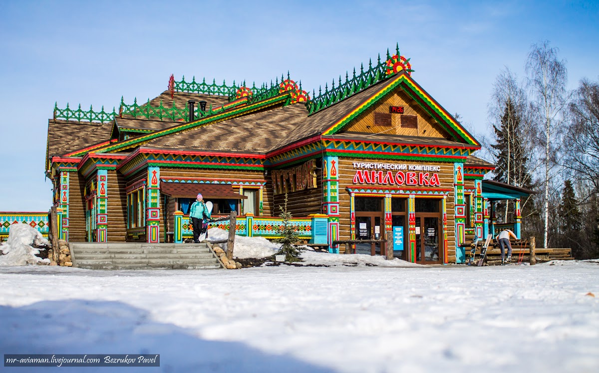 Мини-отель "Золотой Плёс" - photo 5