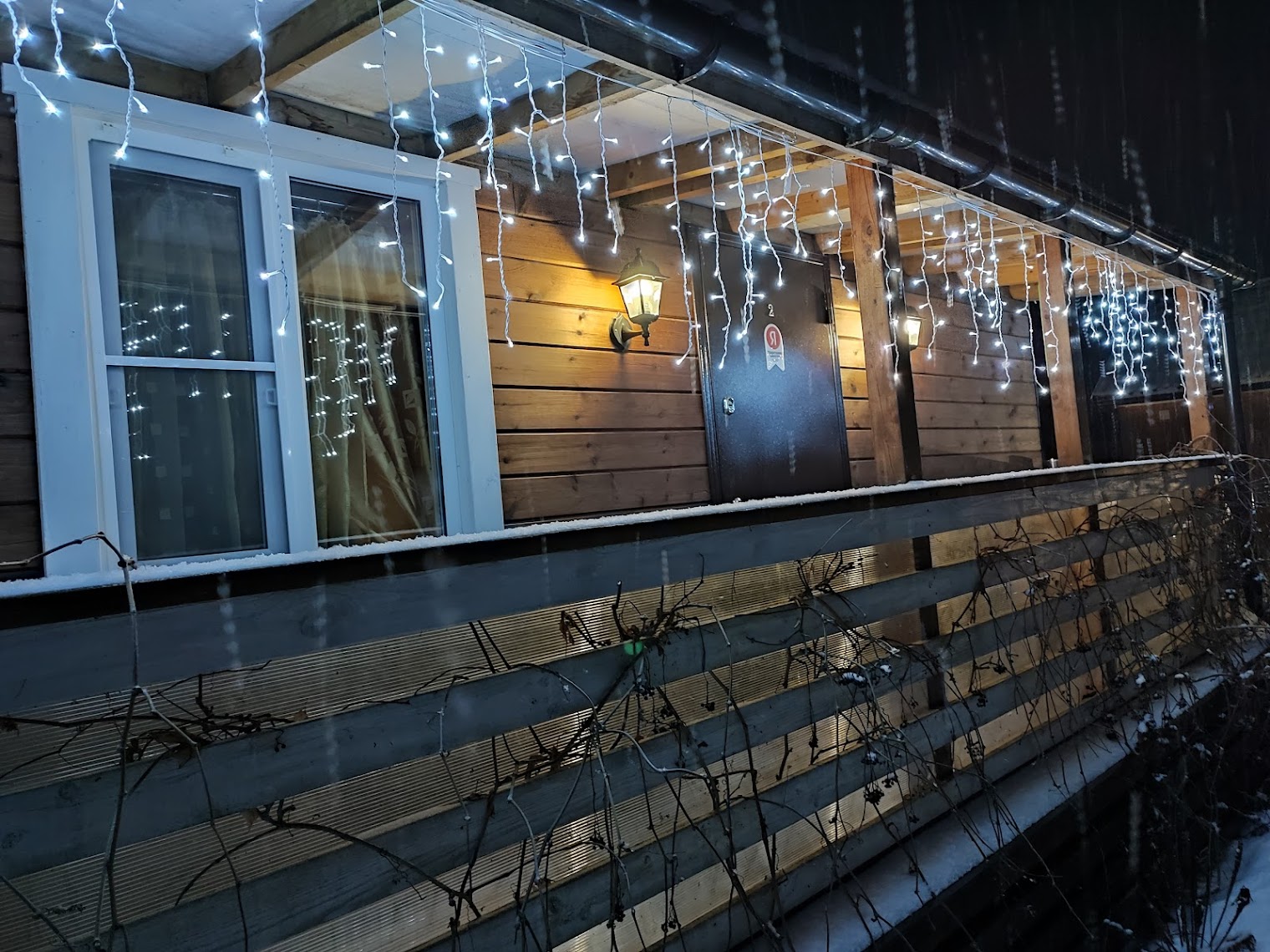 Тихий уголок