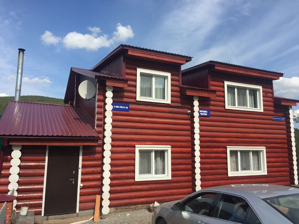 Теремок - photo 2