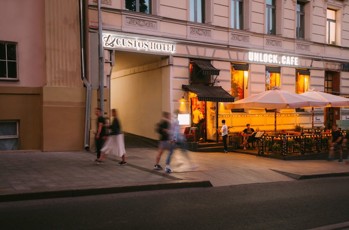 Custos Hotel Lubyansky - photo 3