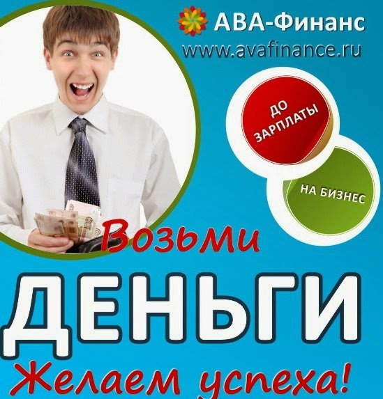 Ариада Гостинично-развлекательный Комплекс