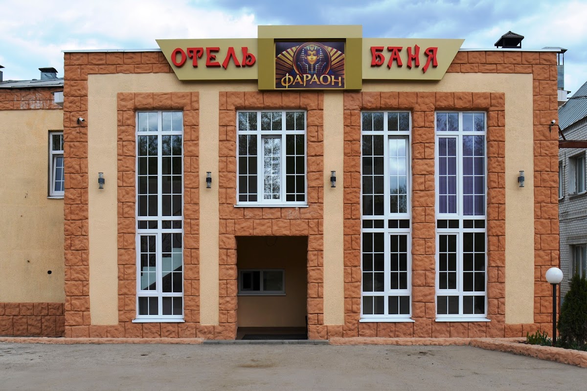 Гостиница "Славянская" - photo 3