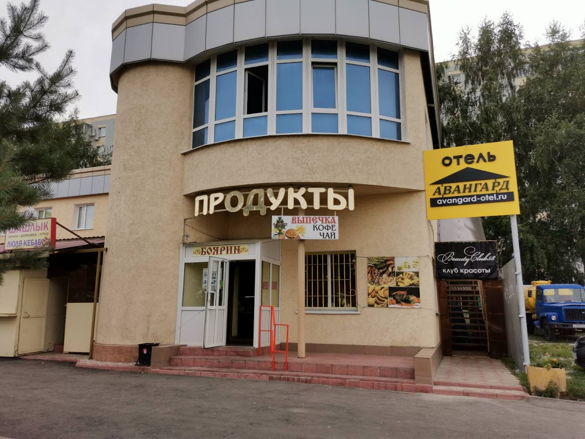 Сауна Кагау - photo 4