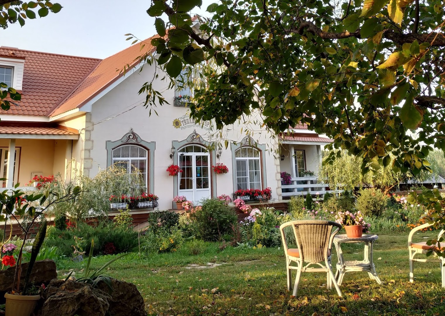 Кудыкина гора