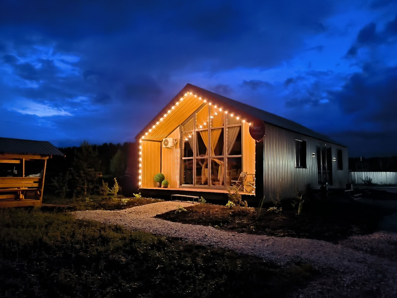 База отдыха "Горы"