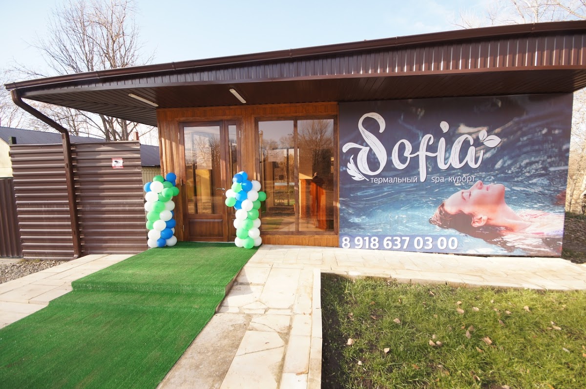 Корал Фэмили - photo 4