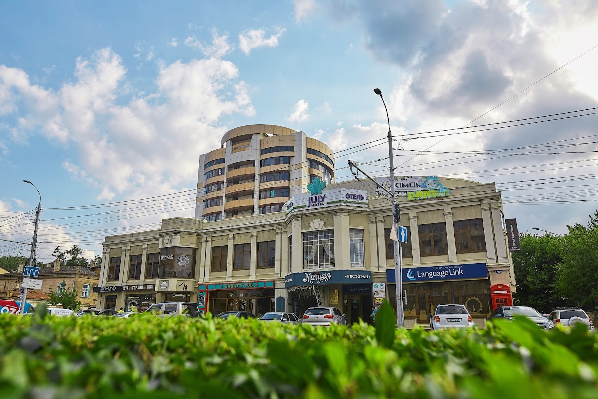 Inn Nicole - photo 3