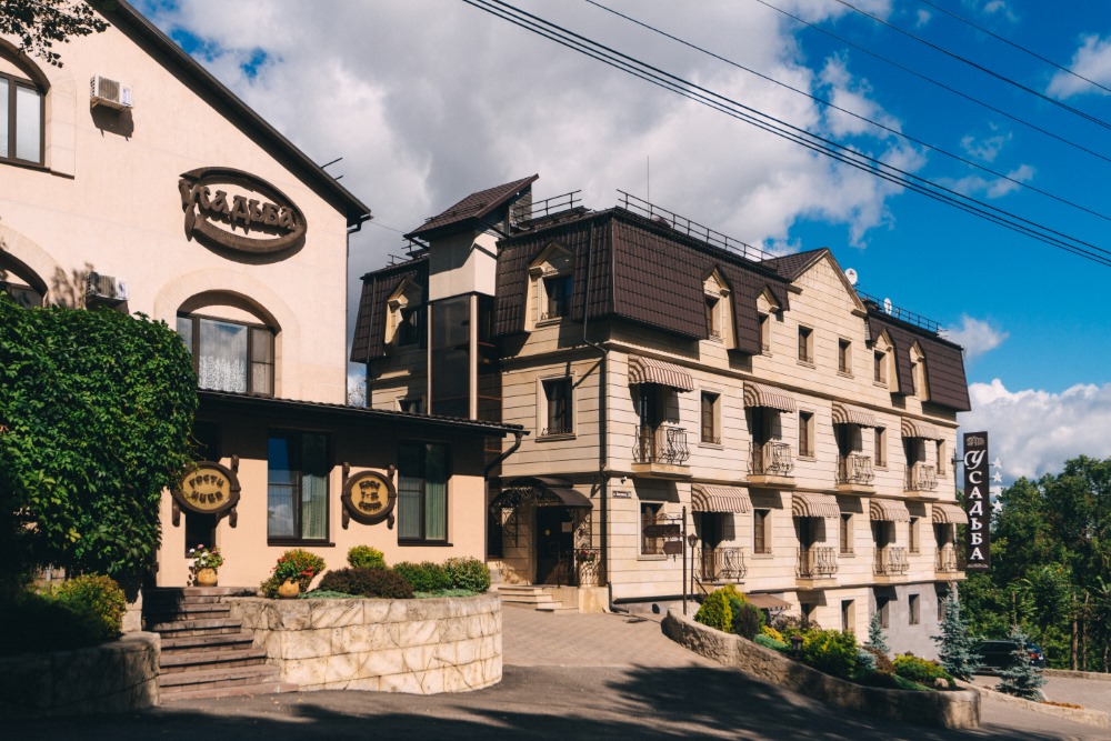 Медведь, отель бар меню - photo 5