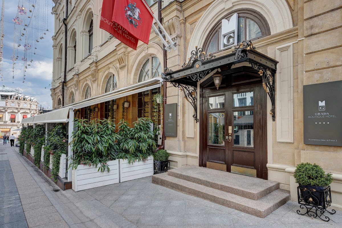 Centeral Hostel - photo 2