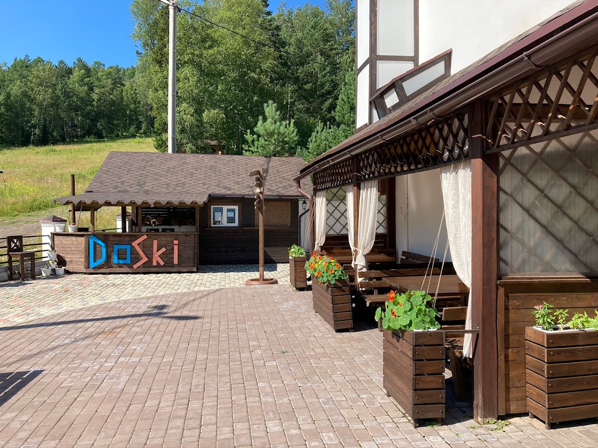 Адмирал База Отдыха - photo 5