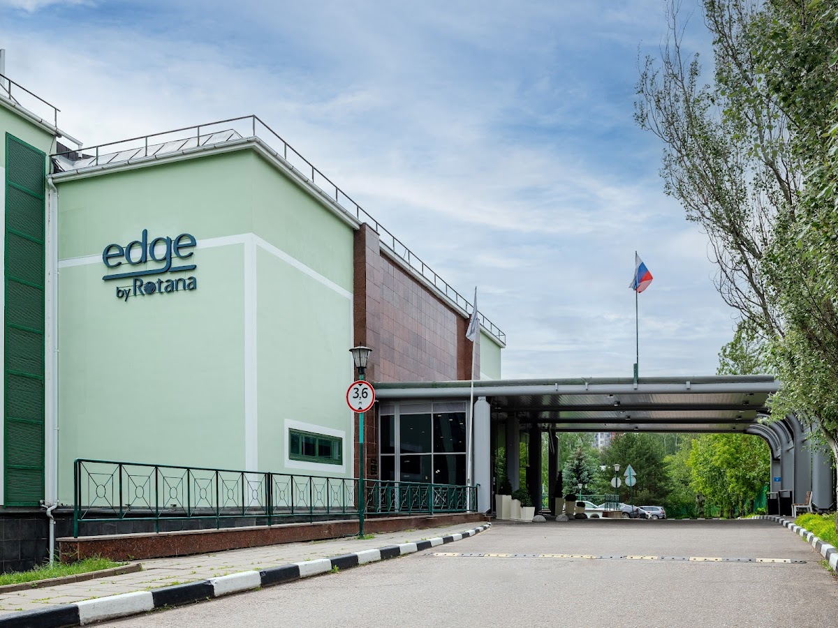 ЦВМиР «Березовая роща» ФКУЗ «МСЧ МВД РФ по г. Москве» - photo 2