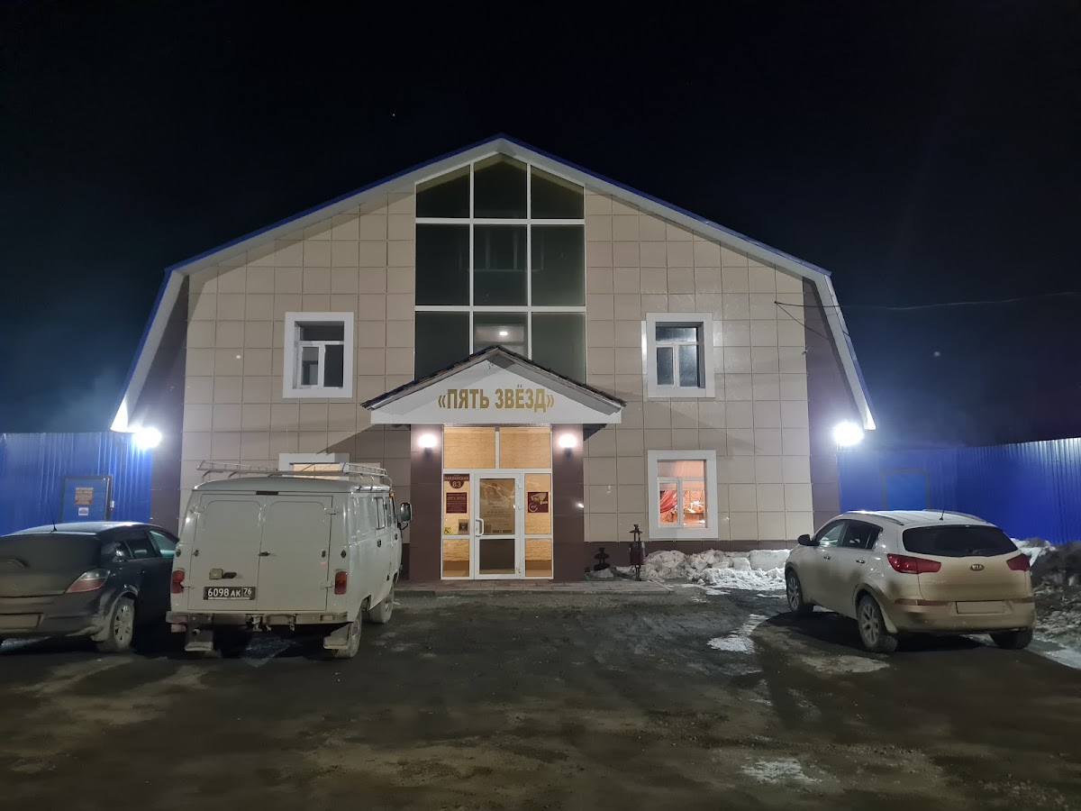 GOLDEN FIVE HOTEL - photo 5