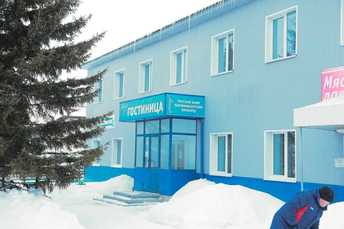 У заставы - photo 3