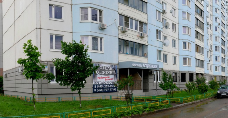 Усадьба Ромашково - photo 2