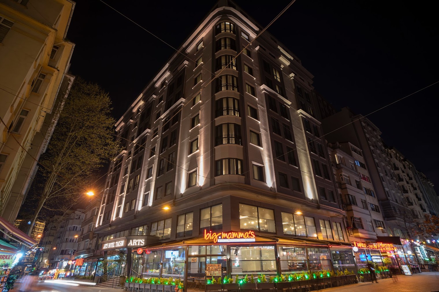 Отель ЕСЕНИН