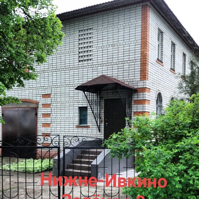 Санаторий "Сосновый бор" - photo 4
