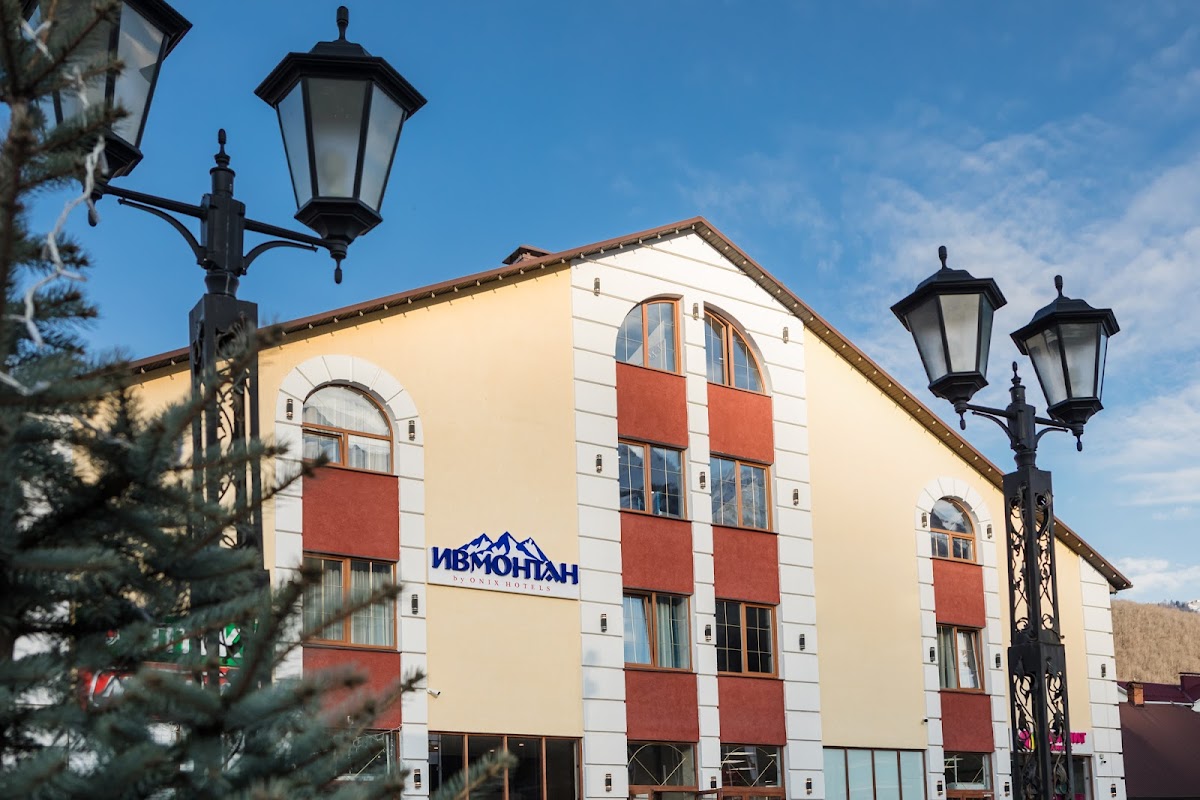 Фламинго - photo 3