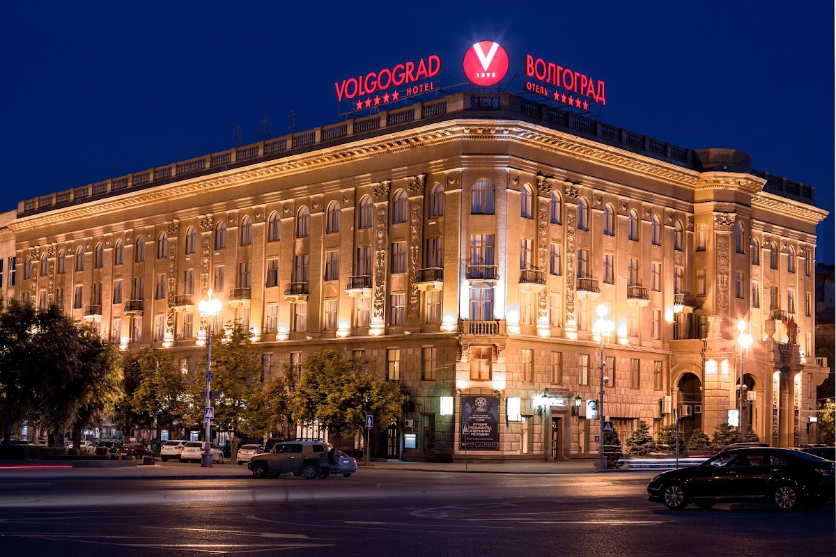 Старый Сталинград - photo 4