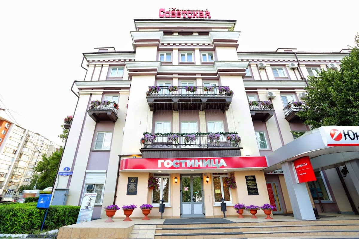 Липовская - photo 2