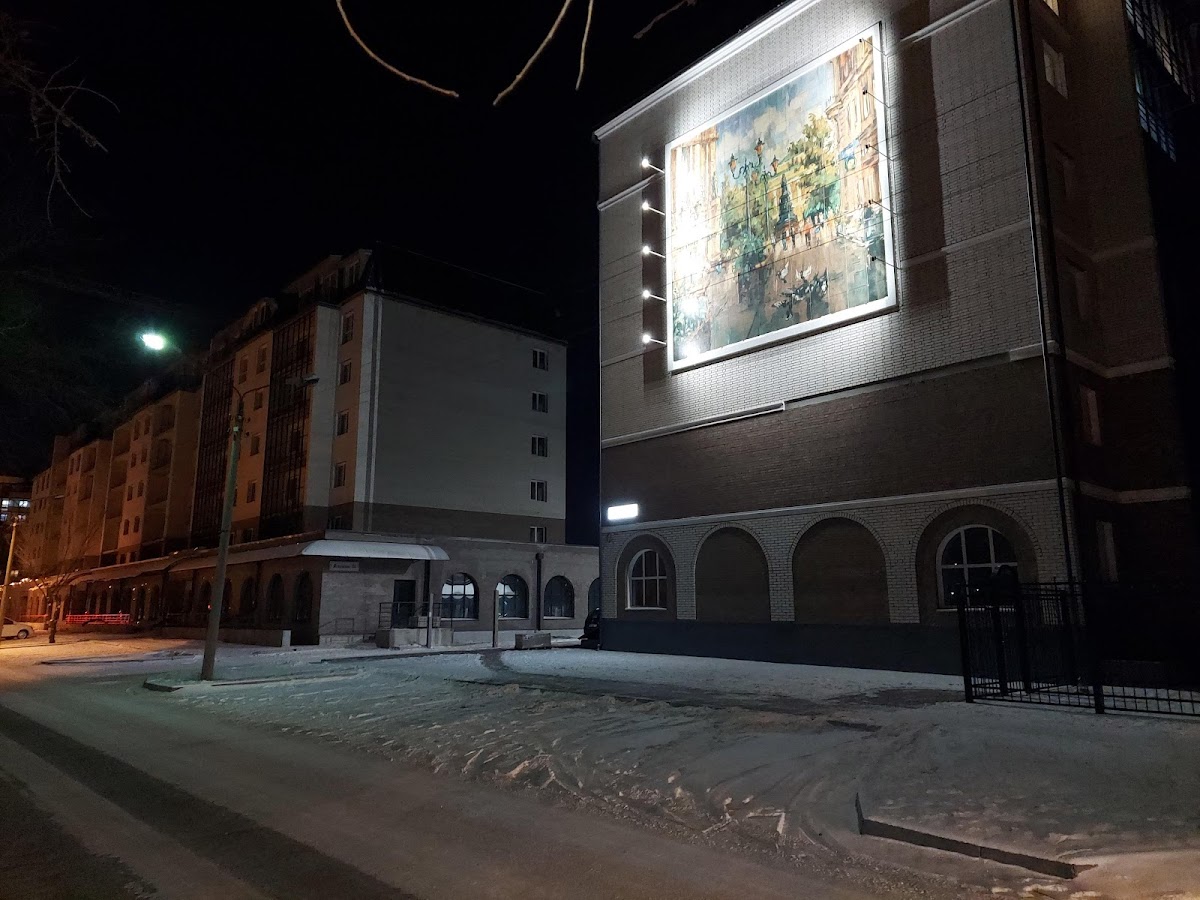 Dом hostel, Абакан - photo 2