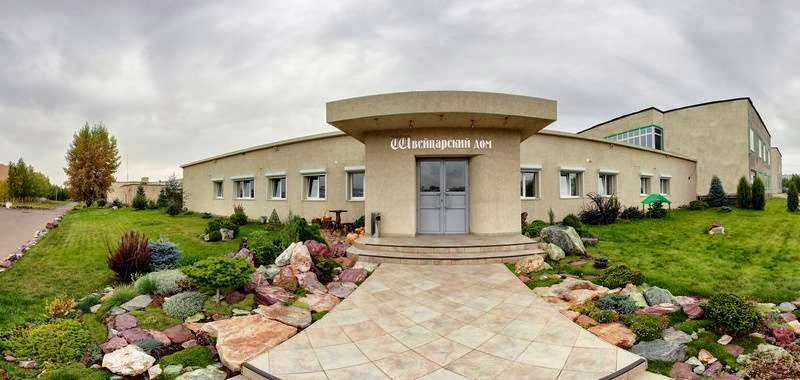 Гостинично-деловой комплекс Swiss House - photo 5