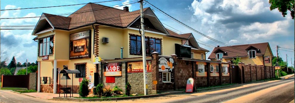 Тихая Заводь