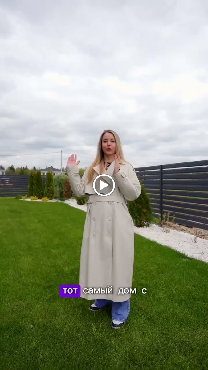 Просторы - photo 5