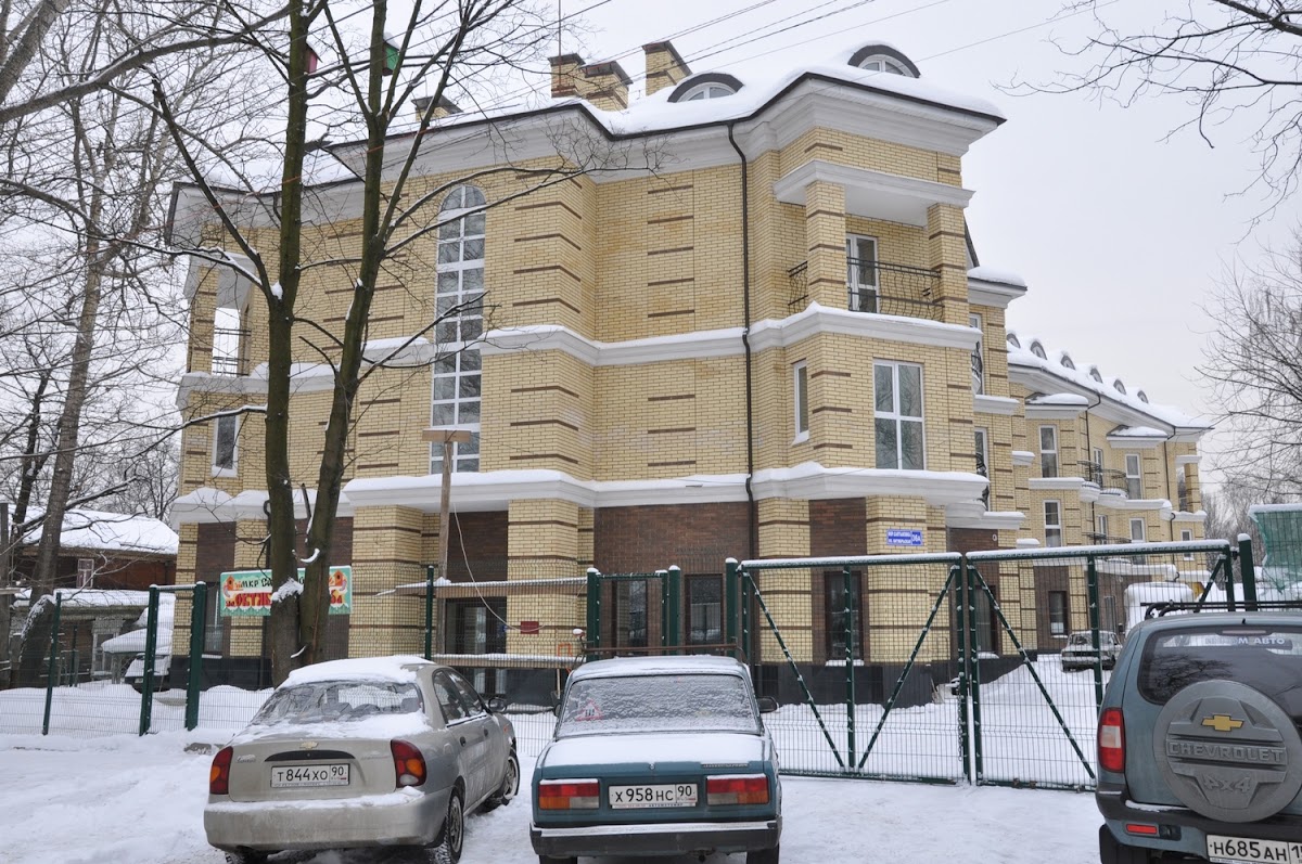 Ресторан Араратская долина - photo 4