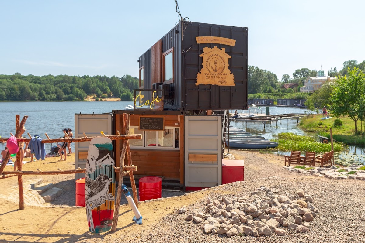 Oxta Ski Resort - photo 5