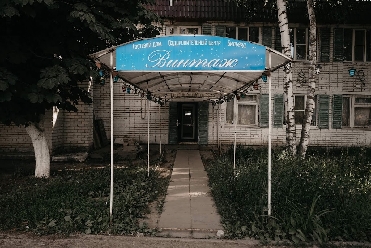 Мотель М7 - photo 2