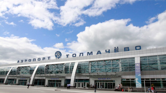 GettSleep Tolmachevo Airport (OVB) - photo 5