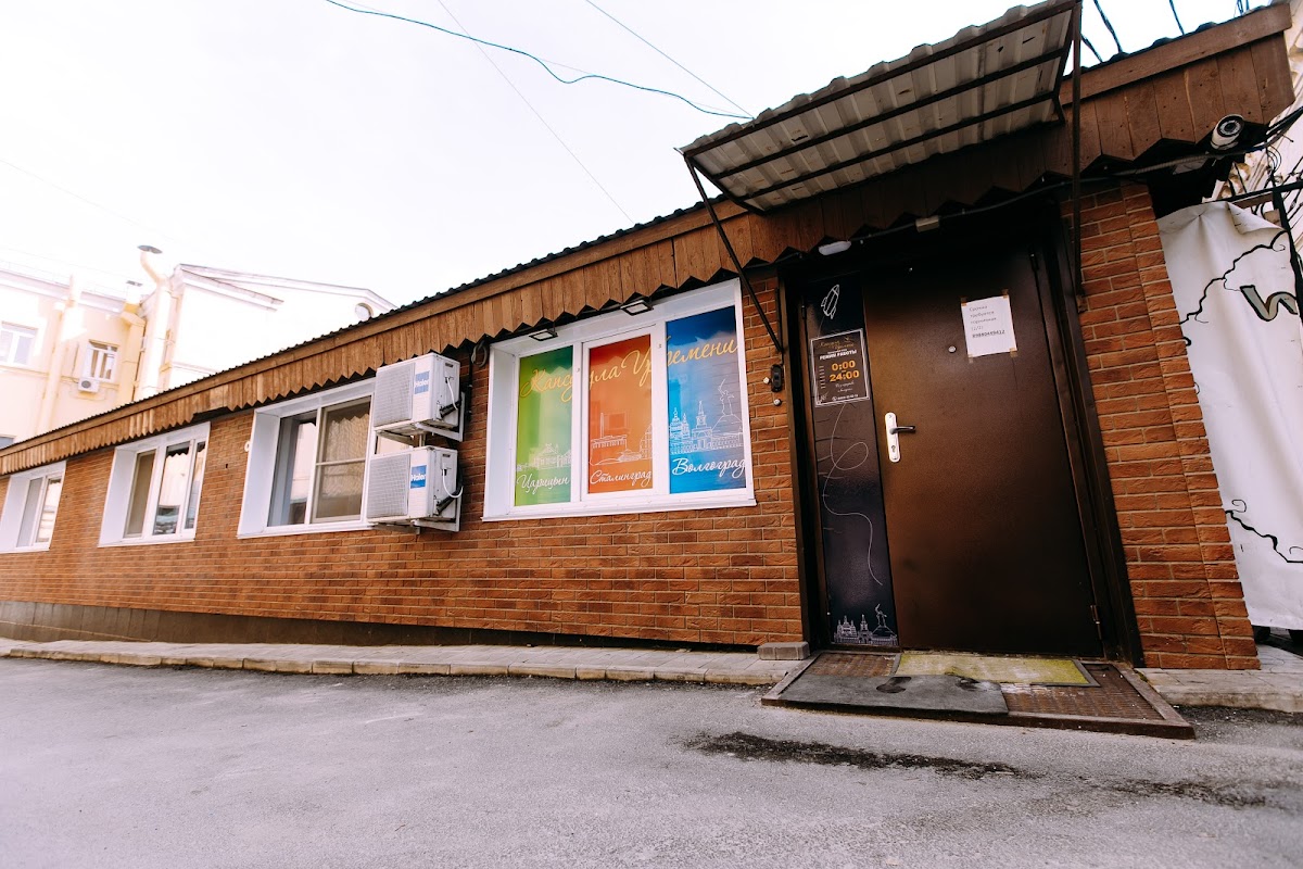 Хостел Берлога - photo 3