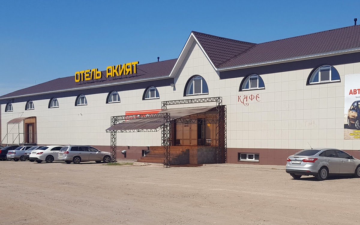 Отель «Акият» - photo 2