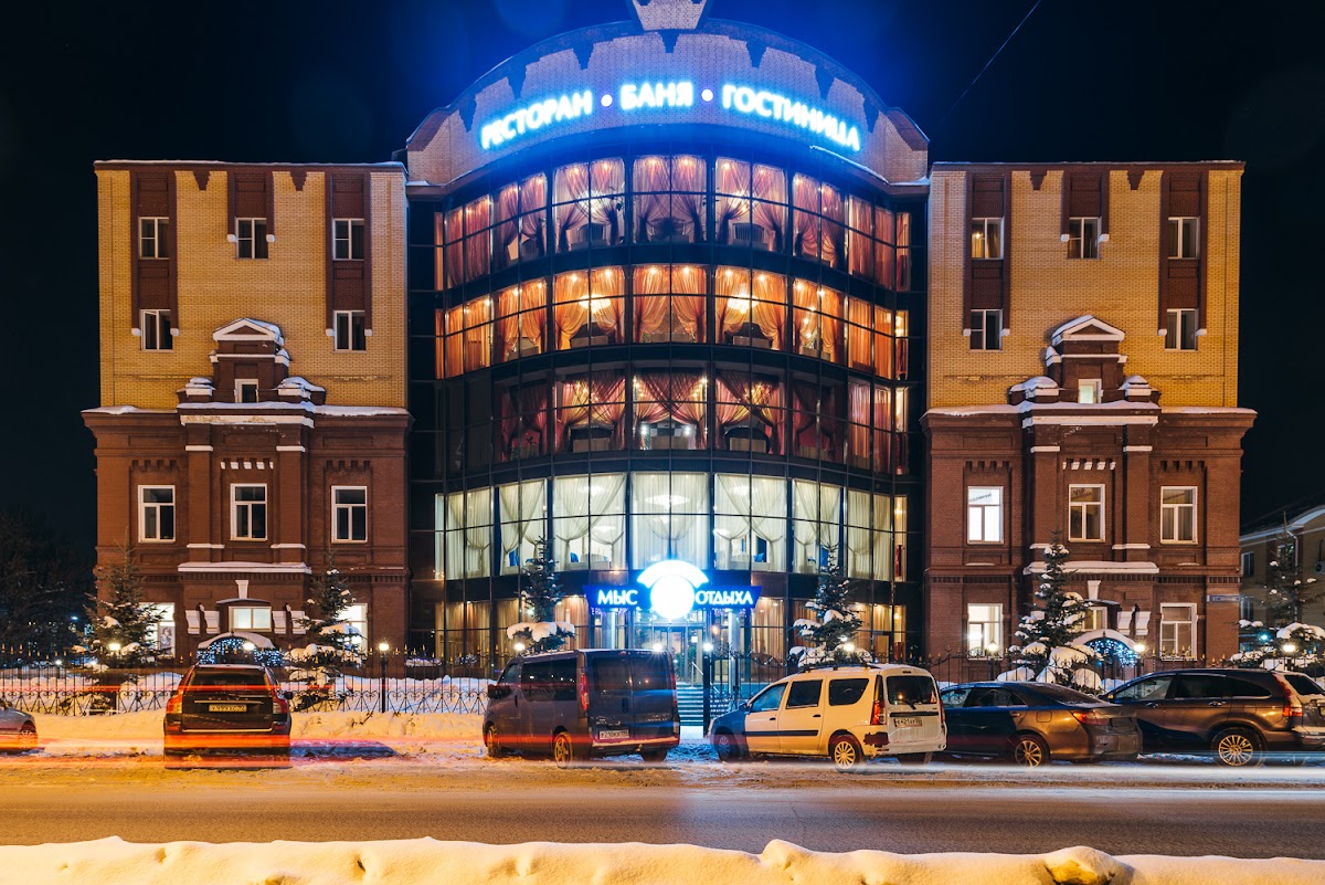 Мини отель "Таёжный" - photo 3